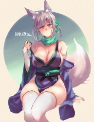 Rule 34 | 1girl, animal ear fluff, animal ears, bare shoulders, black sash, blush, breasts, closed mouth, commentary request, detached sleeves, earrings, green scarf, grey background, grey hair, highres, japanese clothes, jewelry, kimono, large breasts, long hair, looking at viewer, mole, mole on breast, orange eyes, original, purple kimono, sash, sawaya (mizukazu), scarf, simple background, sitting, solo, tail, thighhighs, translation request, white thighhighs, wide sleeves