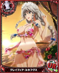 Rule 34 | 10s, 1girl, artist request, bracelet, braid, breasts, card (medium), character name, chess piece, cleavage, grayfia lucifuge, grey eyes, high school dxd, jewelry, large breasts, lipstick, long hair, maid headdress, makeup, necklace, official art, palm tree, queen (chess), red lips, silver hair, solo, swimsuit, torn clothes, torn swimsuit, trading card, tree, twin braids
