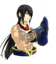Rule 34 | 1boy, black hair, fate/grand order, fate (series), gauntlets, green eyes, hair between eyes, long hair, male focus, mi (pic52pic), parted lips, ponytail, simple background, smile, solo, topless male, upper body, very long hair, white background, yan qing (fate)