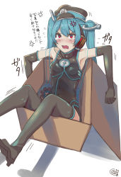 Rule 34 | 1girl, anger vein, angry, armpits, bare shoulders, black dress, blue hair, blush, box, cardboard box, cosmo (bousoup), crying, crying with eyes open, cuffs, dress, elbow gloves, embarrassed, fangs, gloves, hair ornament, handcuffs, hat, hatsune miku, headphones, in box, in container, long hair, looking at viewer, red eyes, sadistic music factory (vocaloid), sitting, skin fangs, sleeveless, sleeveless dress, solo, tears, thighhighs, translated, twintails, v-shaped eyebrows, vocaloid, white background