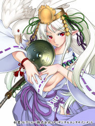 Rule 34 | 1girl, \||/, bird, breasts, detached sleeves, eyebrows, gochou (kedama), hair ornament, headdress, highres, hisho collection, japanese clothes, jewelry, large breasts, long hair, looking at viewer, magatama, miko, necklace, no bra, official art, parted lips, pointy ears, red eyes, sideboob, silver hair, solo, sword, weapon, white background