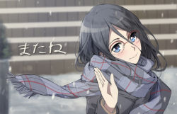 Rule 34 | 10s, 1girl, black hair, blue eyes, blush, check commentary, coat, commentary request, glasses, hair between eyes, hibike! euphonium, long hair, looking at viewer, over-rim eyewear, portrait, red-framed eyewear, scarf, semi-rimless eyewear, smile, snow, snowing, solo, spoilers, stairs, tanaka asuka, tonee, translated, waving, winter clothes, winter coat