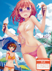 Rule 34 | 2girls, absurdres, beach umbrella, bikini, blue sky, blush, breasts, brown hair, cloud, cloudy sky, convenient censoring, day, food, freckles, frilled bikini, frills, from below, ginta, green eyes, hair ornament, hand to own mouth, highres, ice cream, ice cream cone, leg up, looking at viewer, mobu koi, morisaki yuko, multiple girls, navel, nose blush, open mouth, outdoors, pink bikini, pink hair, purple eyes, scan, scrunchie, shiina chieri (mobu koi), short hair, sky, small breasts, soft serve, sparkle, standing, standing on one leg, striped bikini, striped clothes, sweat, swimsuit, tears, two side up, umbrella, wardrobe malfunction, wavy mouth, wrist scrunchie