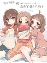 Rule 34 | 10s, 3girls, :d, alternate costume, alternate hairstyle, antenna hair, artist name, blouse, blush, brown eyes, brown hair, casual, clothes writing, covering own mouth, dated, dress, frills, girl sandwich, hair down, hugging object, jintsuu (kancolle), kantai collection, koruri, long hair, looking at viewer, multiple girls, naka (kancolle), night battle idiot, open mouth, pillow, pillow hug, raglan sleeves, romaji text, sandwiched, sendai (kancolle), shirt, short hair, shorts, signature, sitting, smile, t-shirt, translation request, v, yellow dress