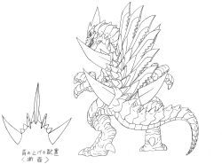 Rule 34 | character sheet, claws, digimon, digimon (creature), dinosaur, full body, glowing, glowing eyes, monochrome, monster, no humans, official art, sharp teeth, solo, spikes, spinomon, spinosaurus, tail, teeth, translation request