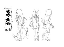 Rule 34 | 1girl, absurdres, asui tsuyu, boku no hero academia, breasts, character sheet, full body, highres, long hair, looking at viewer, monochrome, multiple views, official art, school uniform, skirt, tongue, tongue out, translation request