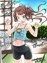 Rule 34 | 10s, 1girl, :o, alternate hairstyle, asagumo (kancolle), bare shoulders, bike shorts, blush, brown hair, camisole, claw pose, collarbone, dated, electric fan, hand fan, hair ribbon, kantai collection, long hair, navel, open mouth, ponytail, ribbon, solo, tatsumi ray, translation request, twitter username