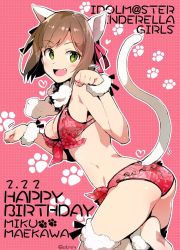 Rule 34 | 10s, 1girl, :d, animal ears, ass, bikini, breasts, brown hair, cat ears, cat tail, cleavage, fang, front-tie top, green eyes, hair ribbon, happy birthday, idolmaster, idolmaster cinderella girls, jpeg artifacts, leaning forward, maekawa miku, open mouth, paw pose, redrop, ribbon, smile, solo, swimsuit, tail, thighhighs, twitter username, white thighhighs