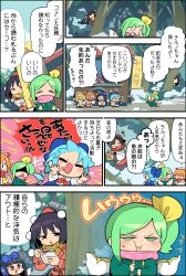 Rule 34 | 6+girls, :t, animal ears, black hair, blonde hair, blouse, blue dress, blue eyes, blue hair, blue ribbon, bow, brooch, brown hair, cellphone, cirno, coat, daiyousei, dress, dress shirt, drill hair, fairy, fairy wings, food stand, green eyes, green hair, hair bow, hat, head scarf, highres, holding, holding pen, ice, ice wings, imaizumi kagerou, jealous, jewelry, long hair, long sleeves, luna child, moyazou (kitaguni moyashi seizoujo), multiple girls, mystia lorelei, notebook, okamisty, orange hair, pen, phone, pinafore dress, pink hair, pom pom (clothes), pout, puffy short sleeves, puffy sleeves, red bow, red eyes, red ribbon, ribbon, shameimaru aya, shirt, short hair, short sleeves, side ponytail, sleeveless dress, star sapphire, sunny milk, tengu, thought bubble, tokin hat, touhou, white dress, white shirt, wing collar, wings, winter clothes, winter coat, wolf ears, writing, yatai