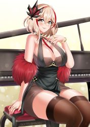 Rule 34 | 1girl, absurdres, azur lane, bangle, bare shoulders, between breasts, blonde hair, blurry, blurry background, bracelet, breasts, brown dress, brown eyes, brown thighhighs, cleavage, collarbone, commentary, cowboy shot, dress, feather boa, hair between eyes, hair ornament, hand on own chest, highres, huge breasts, jewelry, katou shinobu, large breasts, looking at viewer, multicolored hair, official alternate costume, parted lips, pelvic curtain, ring, roon (azur lane), roon (viridescent lullaby) (azur lane), short hair, sidelocks, sitting, skindentation, smile, solo, streaked hair, thighhighs, thighs, two-tone hair