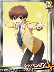 Rule 34 | 10s, 1boy, angel beats!, brown hair, card (medium), character name, green eyes, male focus, ooyama (angel beats!), outstretched arms, remotaro, school uniform, short hair, solo, spread arms