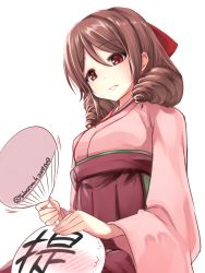 Rule 34 | 1boy, 1girl, blush, bow, brown hair, commentary request, dated, drill hair, hair bow, hakama, hakama skirt, hand fan, harukaze (kancolle), highres, japanese clothes, kantai collection, kimono, lap pillow, meiji schoolgirl uniform, one-hour drawing challenge, parted lips, pink kimono, red bow, red eyes, red hakama, simple background, skirt, takase muh, twin drills, twitter username, white background