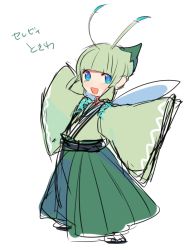 Rule 34 | 1girl, :d, antennae, bad id, bad pixiv id, blue eyes, blunt bangs, blush, celebi, creatures (company), game freak, gen 2 pokemon, green hair, hakama, hakama skirt, haori, japanese clothes, kz 609, legendary pokemon, long sleeves, looking away, looking to the side, multicolored hair, mythical pokemon, nintendo, no nose, open mouth, personification, pokemon, pokemon gsc, short hair, simple background, skirt, smile, socks, solo, standing, tabi, two-tone hair, white background, wide sleeves, wings