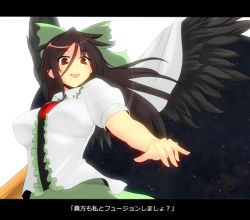 Rule 34 | 1girl, arm cannon, bird wings, black hair, blouse, bow, breasts, cape, hair bow, large breasts, letterboxed, long hair, looking at viewer, open mouth, outstretched arm, red eyes, reiuji utsuho, shirt, short sleeves, simple background, skirt, smile, solo, star (symbol), star print, third eye, touhou, weapon, white background, wings