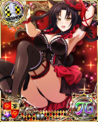 Rule 34 | 1girl, animal ears, bishop (chess), black hair, breasts, card (medium), cat ears, cat girl, cat tail, character name, chess piece, dress, gothic lolita, hair rings, hat, high school dxd, high school dxd pi, kuroka (high school dxd), large breasts, lipstick, lolita fashion, long hair, looking at viewer, makeup, multiple tails, open mouth, purple lips, slit pupils, smile, solo, tail, thighhighs, thighs, trading card, yellow eyes