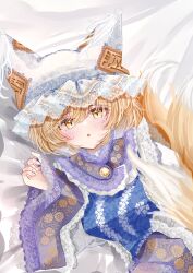 Rule 34 | 1girl, animal hat, blonde hair, blue tabard, blush, commentary request, dress, fox tail, hat, highres, kitsune, kyuubi, long sleeves, mob cap, multiple tails, open mouth, sarasadou dan, short hair, solo, tabard, tail, touhou, white dress, yakumo ran, yellow eyes