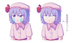 Rule 34 | 1girl, closed mouth, collared shirt, cookie (touhou), crying, crying with eyes open, expressionless, hat, hat ribbon, hisaka (cookie), hita (hizokuseikogeki), mob cap, multiple views, pink headwear, pink shirt, purple eyes, purple hair, red ribbon, remilia scarlet, ribbon, shirt, short hair, simple background, streaming tears, tears, touhou, translation request, upper body, v-shaped eyebrows, white background
