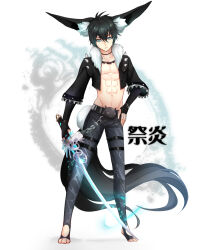 Rule 34 | 1boy, abs, animal ears, black gloves, black hair, black shirt, blade &amp; soul, blade dancer, blue eyes, closed mouth, commentary request, crop top, elbow gloves, expressionless, fingerless gloves, full body, fur collar, gloves, grey leggings, hair between eyes, hand on own hip, highres, holding, holding sword, holding weapon, jewelry, lanmei jiang, leggings, long bangs, looking at viewer, lyn (blade &amp; soul), magic, male focus, navel, necklace, open clothes, open shirt, shirt, short hair, solo, spiked shirt, standing, stirrup legwear, sword, tail, toeless legwear, weapon, white background, wolf boy, wolf ears, wolf tail