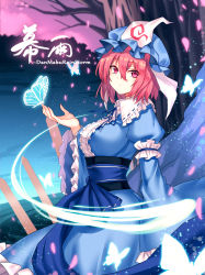 Rule 34 | 1girl, arm garter, blue hat, blue ribbon, blue sash, breasts, bug, butterfly, center frills, cherry blossoms, commentary, cowboy shot, frilled shirt collar, frilled sleeves, frills, hair between eyes, hand up, hat, insect, juliet sleeves, koissa, large breasts, light particles, long sleeves, looking at viewer, mob cap, neck ribbon, obi, petals, petticoat, pink eyes, pink hair, puffy sleeves, ribbon, ribbon-trimmed collar, ribbon trim, saigyou ayakashi, saigyouji yuyuko, sash, short hair, solo, touhou, tree, triangular headpiece, veil, wide sleeves