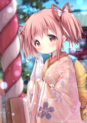 Rule 34 | 1girl, alternate costume, architecture, blush, bow, east asian architecture, gloves, hair bow, hair ornament, hatsumoude, highres, hill, hoshikage wataru, japanese clothes, kaname madoka, kaname madoka (haregi ver.), kimono, looking at viewer, mahou shoujo madoka magica, new year, own hands together, pink eyes, pink hair, short hair, signature, smile, solo, twintails, white gloves, wide sleeves