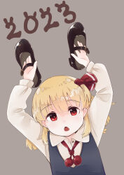 Rule 34 | 1girl, 2023, absurdres, black footwear, black vest, blonde hair, brown background, collared shirt, fang, hair ribbon, highres, holding, holding clothes, holding footwear, long sleeves, murani, open mouth, red eyes, red ribbon, ribbon, rumia, shirt, shoes, short hair, simple background, solo, touhou, upper body, vest, white shirt