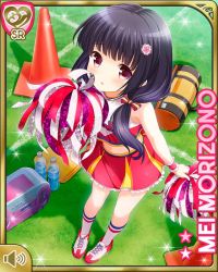 Rule 34 | 1girl, :o, black hair, card (medium), cheerleader, day, football field, girlfriend (kari), hair ornament, low twintails, middriff, morizono mei, navel, official art, open mouth, orange eyes, outdoors, pompoms, qp:flapper, red footwear, red shirt, shirt, shoes, shy, socks, solo, standing, tagme, twintails