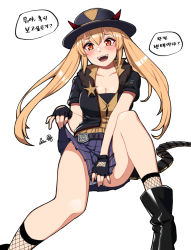 Rule 34 | blonde hair, blush, boots, breasts, child (isoliya), cleavage, collarbone, commentary request, covering privates, covering crotch, fingerless gloves, girls&#039; frontline, gloves, hat, horns, jacket, korean text, long hair, m870 (girls&#039; frontline), mechanical tail, open mouth, panties, pantyshot, red eyes, sheriff badge, simple background, solo, tail, translation request, twintails, underwear, white background, white panties