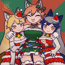 Rule 34 | 3girls, animal ears, bare shoulders, bell, bow, bowtie, brown hair, christmas, christmas tree costume, commentary request, detached collar, dress, elbow gloves, extra ears, ezo red fox (kemono friends), fox ears, fox girl, fox tail, frilled thighhighs, frills, gloves, green bow, green dress, grey hair, hair between eyes, hair bow, hat, highres, inada roku, jewelry, kemono friends, kemono friends 3, long hair, looking at viewer, matching outfits, multicolored hair, multiple girls, neck bell, necklace, official alternate costume, orange eyes, orange hair, plaid, plaid dress, red bow, red bowtie, red dress, red fox (kemono friends), red thighhighs, santa costume, santa hat, sidelocks, silver fox (kemono friends), sleeveless, smile, star (symbol), star necklace, tail, thighhighs, white gloves, zettai ryouiki
