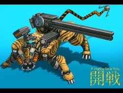 Rule 34 | blue background, bottoms1237, cannon, chinese zodiac, happy new year, head tilt, highres, looking at viewer, mecha, new year, one-eyed, original, robot, science fiction, shadow, solo, year of the tiger