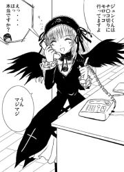 Rule 34 | 00s, 1girl, comic, detached collar, dress, flower, frills, gothic lolita, greyscale, hairband, index finger raised, lolita fashion, long hair, monochrome, phone, rose, rozen maiden, solo, suigintou, wings, wooden floor