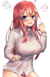 Rule 34 | 1girl, ahoge, bad id, bad pixiv id, blue eyes, blush, breasts, collared shirt, covered erect nipples, dress shirt, food, food on face, go-toubun no hanayome, hair between eyes, hand up, highres, holding, holding spoon, large breasts, long hair, looking at viewer, nakano itsuki, no bra, open mouth, panties, pink panties, polka dot, polka dot panties, ramchi, red hair, rice, rice on face, see-through, shirt, signature, simple background, solo, spoken blush, spoon, star (symbol), sweat, underwear, very long hair, white background, white shirt