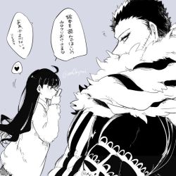 Rule 34 | 1boy, 1girl, age difference, brother and sister, charlotte flampe, charlotte katakuri, one piece, siblings, size difference