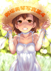 Rule 34 | 1girl, arm ribbon, arms up, bare shoulders, blurry, blurry background, blush, breasts, brown eyes, brown hair, brown hat, buttons, choker, clothes writing, collarbone, dress, grin, hat, holding, holding clothes, holding hat, looking at viewer, misaka mikoto, raika9, ribbon, short hair, sleeveless, sleeveless dress, small breasts, smile, solo, straw hat, sundress, teeth, text focus, toaru kagaku no railgun, toaru majutsu no index, translation request, white dress, wristband