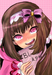 Rule 34 | 1girl, @ @, blush, book, bow, brown hair, fate/grand order, fate (series), hair bobbles, hair ornament, hairband, holding, holding book, long hair, looking at viewer, open mouth, osakabehime (fate), pink background, pink eyes, polka dot, polka dot background, purple bow, red ribbon, ribbon, solo, translation request, yukimi1019