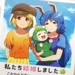 Rule 34 | 3girls, animal ears, blonde hair, blouse, blue dress, blue hair, blue sky, character request, child, closed eyes, cloud, commentary request, dango, day, dress, earclip, flat cap, floppy ears, food, hair between eyes, half-closed eyes, hat, highres, if they mated, light smile, long hair, looking at viewer, mother and daughter, multi-tied hair, multiple girls, ocean, open mouth, orange shirt, outdoors, photo (object), puffy short sleeves, puffy sleeves, rabbit ears, red eyes, ringo (touhou), seiran (touhou), shirosato, shirt, short hair, short sleeves, sky, touhou, translation request, twintails, wagashi, water, wife and wife, yuri