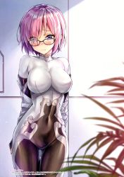 Rule 34 | 1girl, absurdres, arms behind back, blush, bodysuit, breasts, cosplay, covered collarbone, covered navel, fate/grand order, fate (series), fingerless gloves, fingernails, glasses, gloves, highres, indoors, koyuki (kotatsu358), looking to the side, mash kyrielight, medium breasts, off shoulder, pink hair, purple eyes, qin liangyu (fate), qin liangyu (fate) (cosplay), scan, shiny skin, short hair, skin tight, solo
