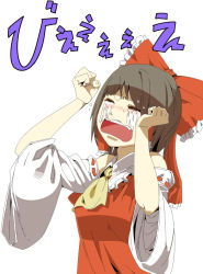 Rule 34 | 1girl, bad id, bad pixiv id, bare shoulders, blush, brown hair, clenched hands, crying, detached sleeves, closed eyes, female focus, hakurei reimu, horumon, japanese clothes, miko, open mouth, peptide, ribbon, short hair, sobbing, solo, streaming tears, tears, touhou, translation request