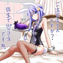 Rule 34 | 10s, 1girl, :&lt;, alternate costume, animal ears, arm support, bed, bed sheet, blue eyes, breasts, crescent, crescent hair ornament, eggplant, fake animal ears, fishnet thighhighs, fishnets, hair ornament, kantai collection, kyou (tr-6), leotard, looking at viewer, off shoulder, playboy bunny, purple hair, rabbit ears, short hair, short hair with long locks, sitting, small breasts, solo, thighhighs, yayoi (kancolle)