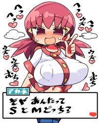 Rule 34 | 1girl, blush, breasts, covered erect nipples, creatures (company), game freak, gym leader, heart, kanikama, large breasts, low twintails, nintendo, pink eyes, pink hair, pokemon, pokemon hgss, pokemon masters ex, twintails, whitney (pokemon)