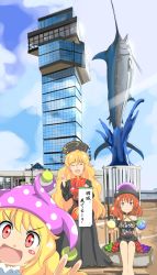 Rule 34 | 3girls, :d, ^ ^, black dress, blonde hair, blue sky, blush stickers, building, chain, chinese clothes, choker, closed eyes, clothes writing, cloud, clownpiece, commentary request, day, dress, earth (ornament), fish, hat, hecatia lapislazuli, highres, jester cap, junko (touhou), kikurage (sugi222), long hair, moon (ornament), multicolored clothes, multicolored skirt, multiple girls, open mouth, outdoors, photobomb, real world location, red eyes, red hair, shirt, short hair, sign, sitting, skirt, sky, skyscraper, smile, statue, swordfish, t-shirt, tabard, touhou, translation request, v