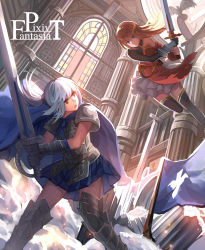 Rule 34 | 2girls, armor, armored boots, bare shoulders, black leggings, blue eyes, boots, cape, copyright name, eye contact, fighting stance, from below, gauntlets, highres, holding, holding sword, holding weapon, hunxiao xingshuang, indoors, leggings, long hair, looking at another, miniskirt, multiple girls, open mouth, original, pauldrons, pillar, pixiv fantasia, pixiv fantasia 1, pixiv fantasia t, plate armor, ponytail, red eyes, red hair, shoulder armor, skirt, sword, thighhighs, tongue, two-handed, weapon, white hair, zettai ryouiki