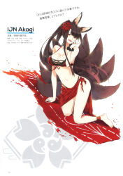 Rule 34 | 1girl, absurdres, akagi (azur lane), animal ears, azur lane, bare shoulders, bikini, black hair, black scrunchie, breasts, character name, cleavage, collarbone, eyeshadow, flight deck, fox ears, fox tail, full body, hao (patinnko), highres, large breasts, looking at viewer, makeup, multiple tails, navel, official art, page number, ponytail, red eyes, scan, scrunchie, simple background, solo, stomach, swimsuit, tail