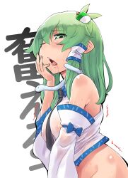 Rule 34 | 1girl, antenna hair, between breasts, black necktie, blush, bottomless, breasts, collared shirt, commentary request, covered erect nipples, covering own mouth, detached sleeves, frog hair ornament, green eyes, green hair, groin, hair ornament, hand over own mouth, highres, kei jiei, kochiya sanae, large breasts, long hair, looking at viewer, necktie, necktie between breasts, one eye closed, open mouth, saliva, shirt, simple background, single hair tube, sleeveless, sleeveless shirt, snake hair ornament, solo, touhou, translation request, trembling, upper body, white background, white shirt, white sleeves