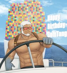 Rule 34 | 1boy, abs, aegir (housamo), aegir (swimsuit) (housamo), aqua hair, bara, beard, blue eyes, boat, chest harness, commentary, dark-skinned male, dark skin, driving, earrings, english commentary, facial hair, fingernails, fins, fish boy, gift art, happy birthday, harness, highres, jewelry, large pectorals, looking to the side, male focus, mature male, multicolored hair, muscular, muscular male, navel, nipples, official alternate costume, pectorals, rongjie, sharp fingernails, short hair, single earring, smile, solo, steering wheel, stomach, streaked hair, sunglasses, tokyo houkago summoners, topless male, upper body, water, watercraft, white hair