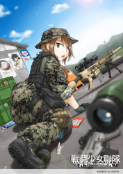 Rule 34 | 1girl, assault rifle, bad id, bad pixiv id, bipod, brown hair, camouflage, daewoo k2, digital camouflage, dutchko, eotech, gloves, green eyes, gun, hat, knee pads, load bearing vest, looking at viewer, magazine (weapon), military, military hat, military uniform, original, rifle, scope, sniper rifle, solo, suppressor, uniform, weapon