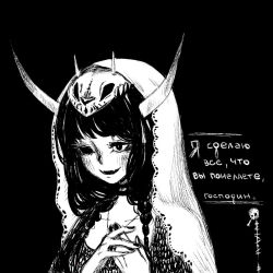 Rule 34 | 1girl, black background, black hair, blush, braid, choker, collarbone, fangs, greyscale, hair over shoulder, hands on own chest, horns, jewelry, mad ryouko, monochrome, necklace, open mouth, original, russian text, simple background, single eye, skull, solo, translated, twin braids