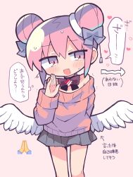 Rule 34 | 1girl, absurdres, angel, angel wings, arm behind back, arrow (symbol), black bow, black choker, blue bow, blush stickers, bow, bow choker, choker, collarbone, datenshi-chan (nanawo akari), emoji, fang, feathered wings, grey skirt, hair bow, heart, highres, indie utaite, looking to the side, nanawo akari, off-shoulder sweater, off shoulder, open mouth, pink background, pink hair, pink sweater, pleated skirt, pull cord, richard (richaball), sidelocks, simple background, skirt, solo, speech bubble, sweat, sweater, trembling, wavy mouth, white wings, wings