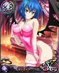 Rule 34 | 1girl, bare shoulders, blue hair, breasts, card (medium), character name, chess piece, closed mouth, covered navel, demon wings, fur trim, gloves, green hair, hand on own chest, high school dxd, high school dxd cross, indoors, knight (chess), large breasts, looking at viewer, multicolored hair, official art, pink gloves, pink thighhighs, short hair, smile, solo, standing, streaked hair, thighhighs, trading card, two-tone hair, wings, xenovia quarta, yellow eyes