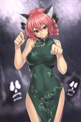 Rule 34 | 1girl, alternate costume, animal ears, bare shoulders, braid, breasts, cat ears, cat girl, china dress, chinese clothes, curvy, dress, female focus, houtengeki, kaenbyou rin, large breasts, paw pose, pink hair, red eyes, side slit, skull, solo, touhou, twin braids