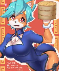 Rule 34 | 1girl, absurdres, alternate costume, blue hair, borrowed character, china dress, chinese clothes, dress, furry, furry female, highres, open mouth, original, ramune (mayoi89g), red eyes, solo, tochinoko